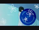 【UTAUカバー】サイノウサンプラー【彩音ゆめ&伊予苑傘花】