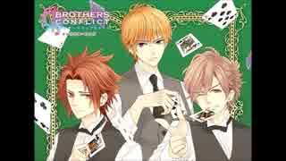 棗＆侑介＆風斗