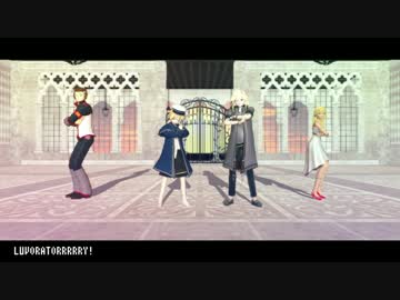 【MMD】PowerFXのみんなでLUVORATORRRRRY!