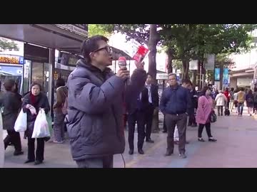 【安倍総理の売国】は、もはや日本人に対する【テロ活動】に等しい