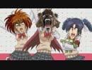 ひめゴブリンバットOP　ふたきわめーかー