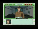 本格猟奇ミステリー　続・御神楽少女探偵団　実況　パート２０