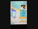 【ポップンリズミン】 Empathetic EX 2gr