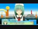 わーすと☆コンタクト#11