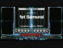 【IIDX】1st Samurai (N/H/A)【DP】