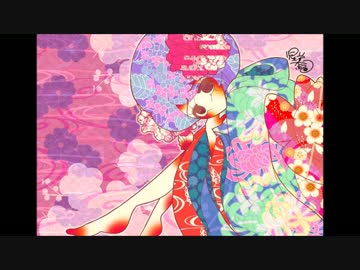 【歌ってみた】　 キスをくれませんか　【TONEひゃん】