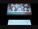 （モバマス島の）世界仰天（Mii）ニュース