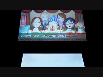 （モバマス島の）世界仰天（Mii）ニュース