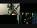 träumerei / LiSA を二人で弾いてみた