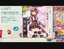 【御城プロジェクト】殿と城娘の戦記part12【実況】