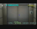 【更新】 タイムクライシス:PT "Color Change Challenge" stage1 【5639130点】