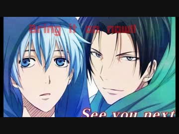 人気の 黒バスキャラソン 動画 0本 ニコニコ動画