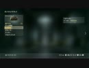 COD:AWにちゃんこ散る!その3