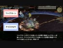 【ゆっくり解説】今日から始める侵攻編：4層（フェーズ４のみ）