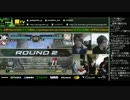 顔TV！電撃FC かずのこえいたなるお (1/4) 2014.11.28