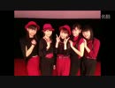 石田亜佑美 - イジワルしないで 抱きしめてよ (Juice=Juice) in Hawaii 2014