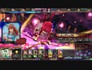 【＞ω＜】わふ～なLov3動画 Part.4【プラチナC】