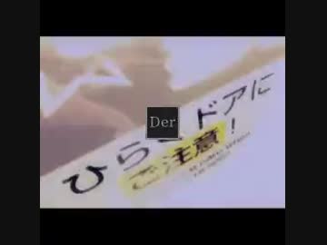 【TRIDENT】Dar