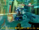 【戦場の絆】あのねー　皆フルアンチ下手な【ＡＢＱ66】