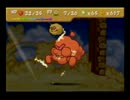【実況】紙マリオがマリオマリオするマリオストーリー26【雲親分編】