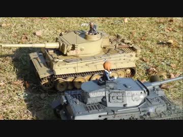 【バターになっちゃいますよお！？】～ラジコンでガルパン４～