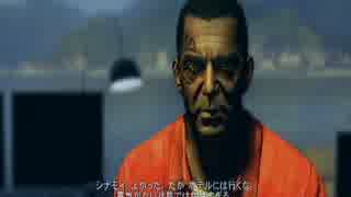 [DEAD ISLAND] ゾンビ VS 宇宙人　part7