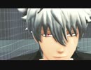 【MMD銀魂】銀さんと土方さんでDrama