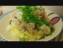 【スープ無い分】汁なしラーメン　豚レモンペッパー【カロリーOFF】