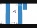 HAPPY_WHEELS 　「このゲームに安全など存在しませ～ん」　＃６