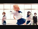【あやこ】今好きになる。　歌ってみた