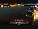 いっそ俺が天下をとってやるか！…できるわけないか。【正五位B】