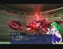 守矢一家のアークス奮戦記　その６
