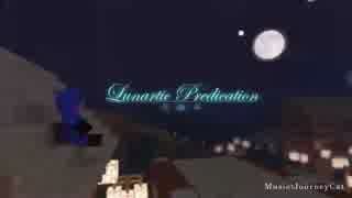 【Trident】JourneyCat - Lunartic Predication【BMS】