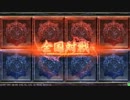 【Lov3】小さなバハの小屋【魔種単】16バハ目/オリB