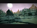 【The Long Dark】雪山サバイバル日記 1日目【ゆっくり実況】