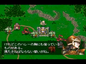 プレイ動画 Psのブリガンダインgeを縛りプレイしてみたよ Part11 ニコニコ動画