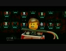 LEGO ムービー･ザ･ゲームをプレイ　その19