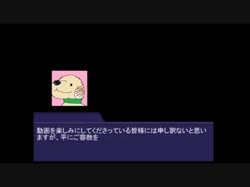 普通の人が幻想入り第７話　その４