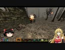 【7Daystodie】クラフト縛るよ!＋α　part2【ゆっくり＆マキマキ実況】