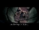 【安全性重視】サイコブレイク_悪夢攻略　チャプター10_part2