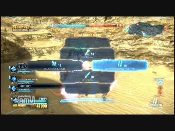 【ガンブレ：オリジナル機】シアンラインプロフィットM95