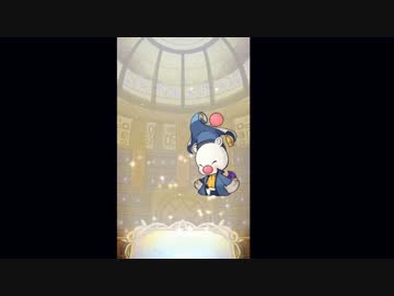 FFRK11連続レア装備召喚を初めてやってみた