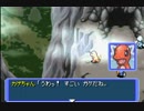 【実況】 ポケモン赤（の救助隊） Part7