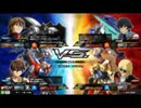 【EXVSMB】金プレ目指してゼロ【対修正後機体＋ガチ戦】