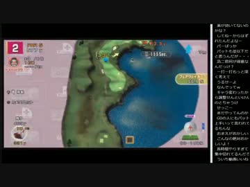 14.11.26 永井兄弟 みんゴル6#3(2/2)