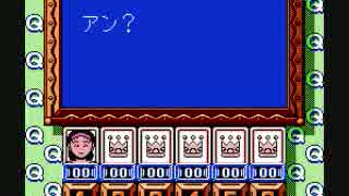 バグクイズ画像集1