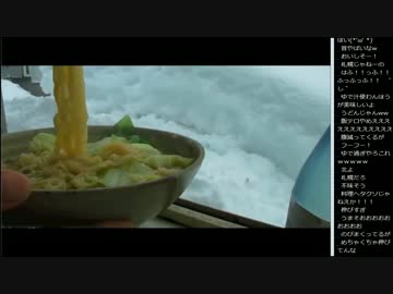 14.11.26 永井兄弟 ラーメン動画