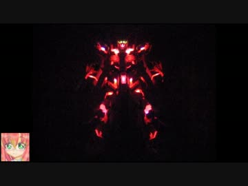 PG ユニコーンガンダム＋LEDユニット ゆっくりプラモ動画