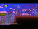 【テラリア】日刊・テラリア実況　その５６５【公式企画参加】