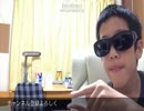 大物Youtuberの弟子を見る大物Youtuber